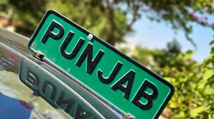 پنجاب ایکسائز نئی نمبر پلیٹیں بڑے ایس یو ویز ٢٠٢٥