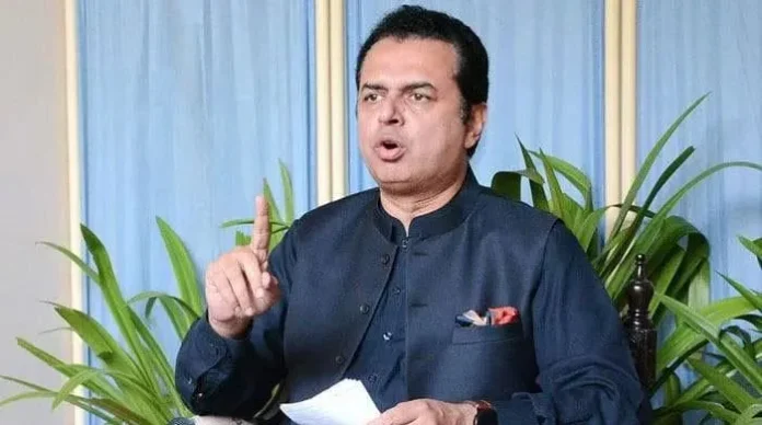وزیر داخلہ طلال چوہدری پاکستان افغان معاہدہ بھارت انتباہ
