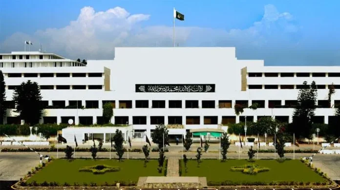 آرمی ایکٹ ترمیمی بل منظوری کیلئے آج سینیٹ میں پیش ہوگا، اجلاس کا ایجنڈا جاری