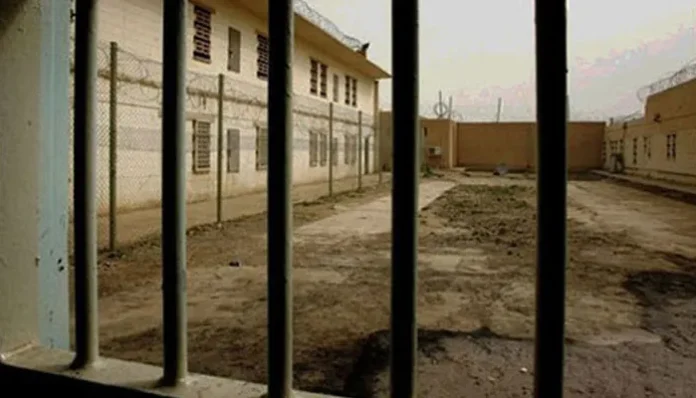 بلوچستان نو عمر جیل کوئٹہ