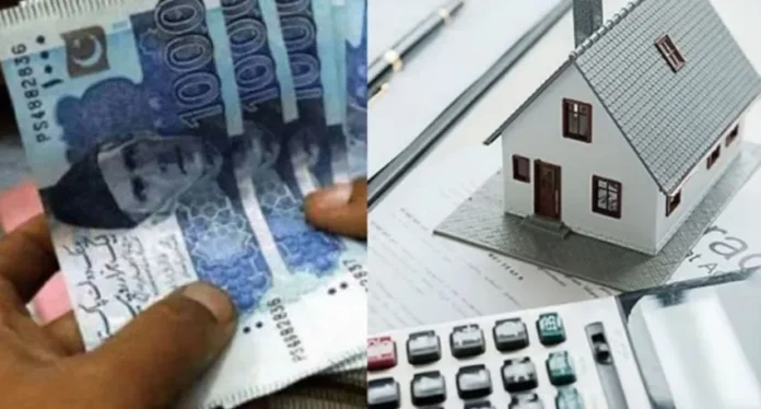 وفاقی سرکاری ملازمین کرایہ داری اضافہ نوٹیفکیشن 2025