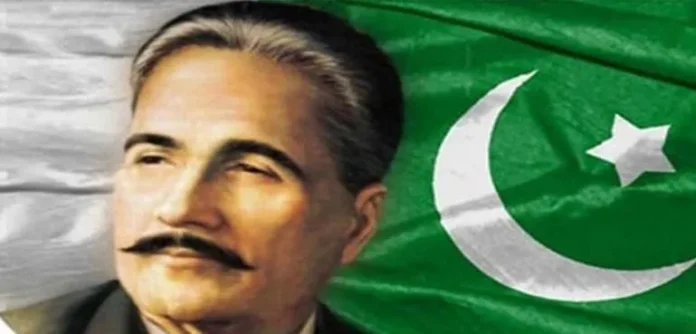 یوم اقبال تقریبات پاکستان 2025، جشن اور عقیدت