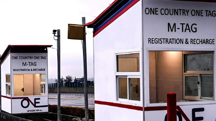 اسلام آباد ایم ٹیگ تنصیب مراکز کی توسیع 2025