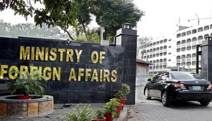 پاکستان دفترخارجہ کی پریس کانفرنس، چینی حملے کی مذمت