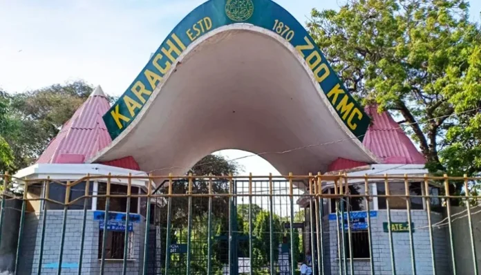 سندھ چڑیا گھر مرحلہ وار خاتمہ کمیٹی پاکستان