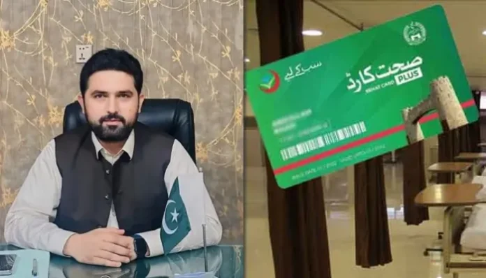 سہیل آفریدی صحت کارڈ بلا تعطل علاج کی ہدایت