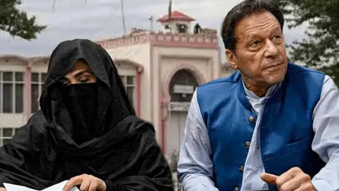 عمران خان بشریٰ بی بی ضمانت توسیع 23 دسمبر