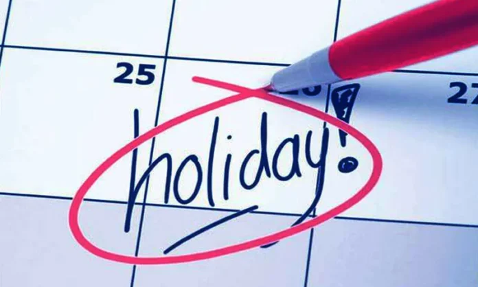 اسلام آباد میں 26 دسمبر کو مقامی چھٹی کا اعلان، لمبی ویک اینڈ کی خوشخبری