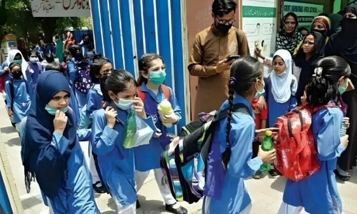 خیبرپختونخوا کے تعلیمی اداروں میں موسم سرما کی تعطیلات کا اعلان ہوگیا